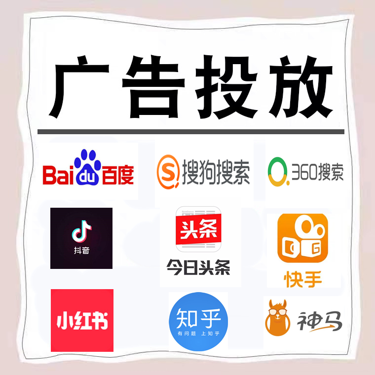 金阊卫浴今日头条高返点行发户